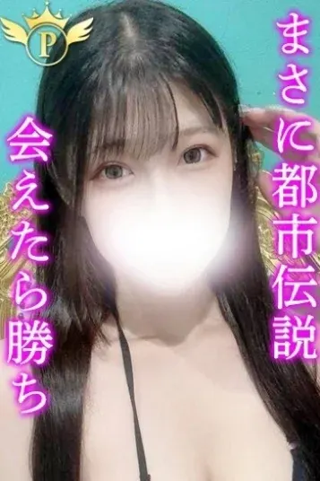 あお(密着Plaisir)の公式プロフィール写真