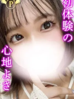 あこ