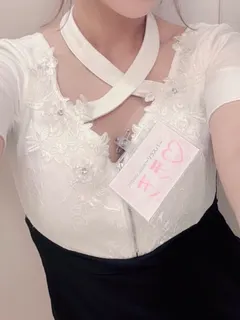 きき