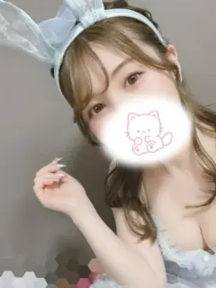 あんな