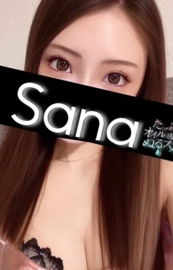 さな(ぬるスパ)の公式プロフィール写真