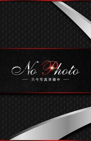 かえ(ぬるスパ)の公式プロフィール写真