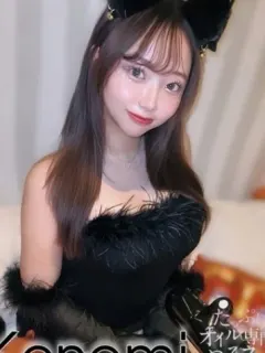 このか