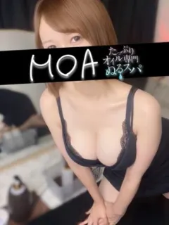もあ