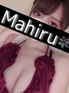 まひる