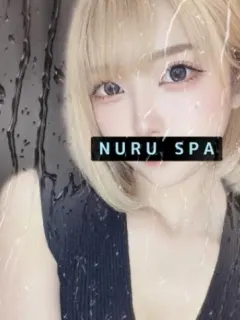 ゆうな