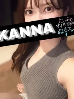 かんな