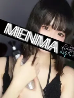 めんま
