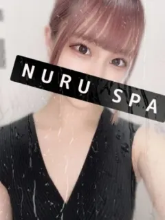 えりな