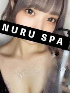 かのん