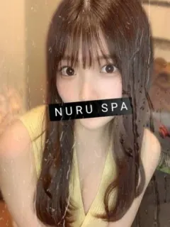 さき