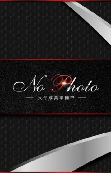 こえ(ぬるスパ)の公式プロフィール写真