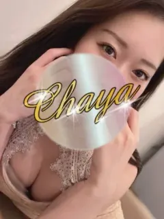 使徒らん