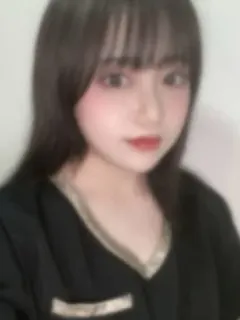 める