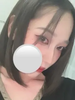 すず