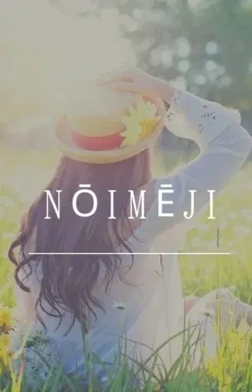 アリス(VIXIE【薬院・大名・赤坂・那の川】)の公式プロフィール写真