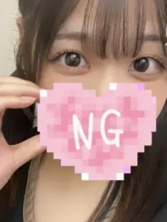 つくし