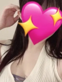 新山いぶき