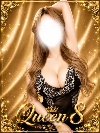 水城 れな(AROMA Queen)の公式プロフィール写真