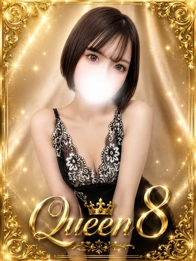 花咲 まお(AROMA Queen)の公式プロフィール写真