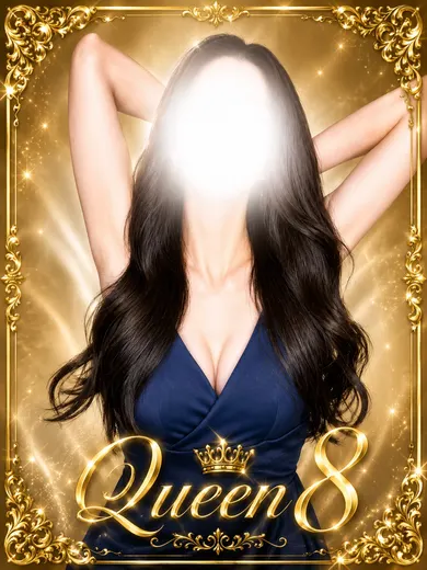 園田 かえで(AROMA Queen)の公式プロフィール写真