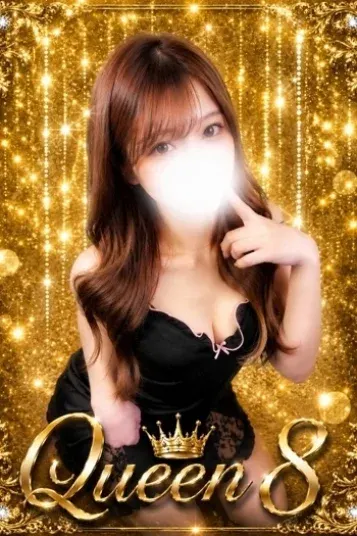 松本 ゆい(AROMA Queen)の公式プロフィール写真