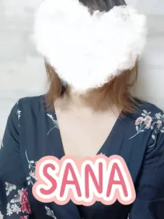 さな