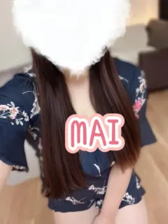 まい