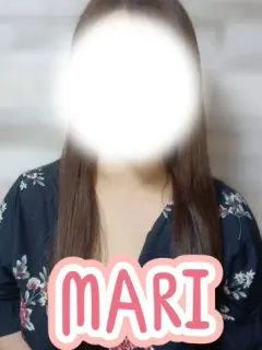 まり