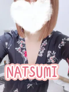 なつみ
