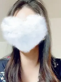しの