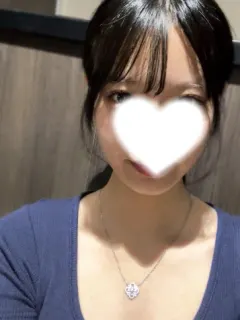 るり