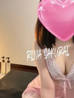 桜井りな
