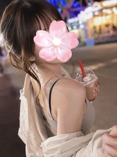 あみ