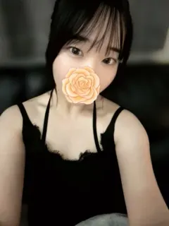 あまね