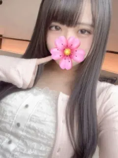 あや