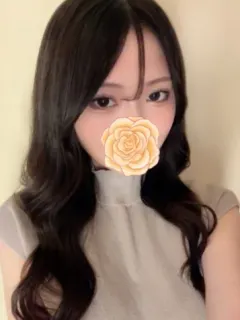 もな