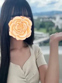さな