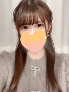 えむ