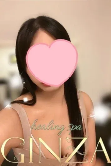 すず(HealingSpa ヒーリングスパ銀座)の公式プロフィール写真