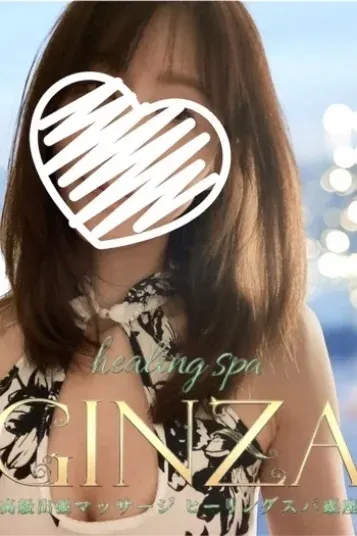 なな(HealingSpa ヒーリングスパ銀座)の公式プロフィール写真