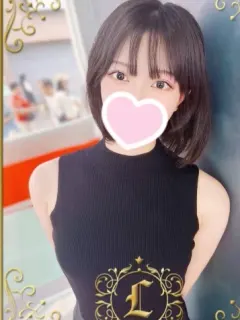 小園 はるか