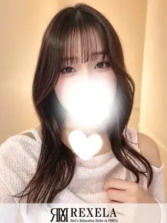 りん