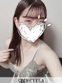 りな