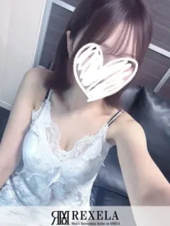 るな