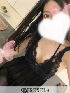 れん