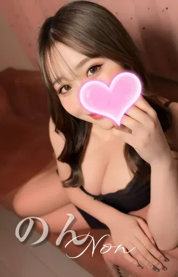 のん(クライマックス)の公式プロフィール写真