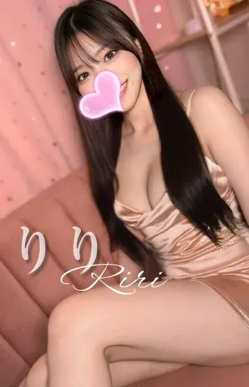 りり(クライマックス)の公式プロフィール写真