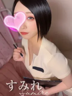 すみれ