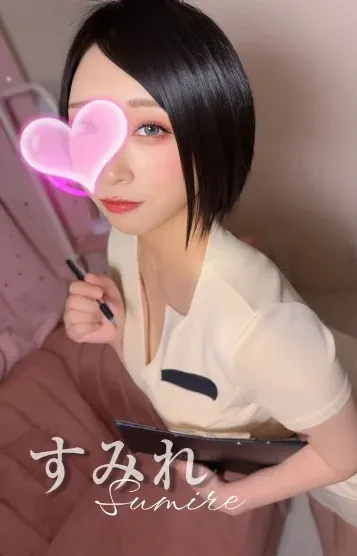 すみれ(クライマックス)の公式プロフィール写真